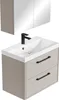 Badplaats Set Mobili Bagno Florence 01 60 cm - Beige - Anteprima dell’immagine prodotto 2