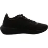 A side view of a black Adidas running shoe against a white background. Podgląd zdjęcia produktu