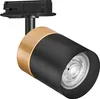 OSRAM 4099854455322 Schienenspots mit GU10 Fassung not Produktbild-Vorschau 1