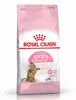 Royal Canin Feline Kitten Sterilised - 2 kg Podgląd zdjęcia produktu 9
