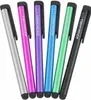 Esperanza EA140 Eingabestift Mehrfarbig Produktbild-Vorschau 2