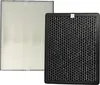 vhbw 2-teiliges Filter-Set kompatibel mit Philips Produktbild-Vorschau 1