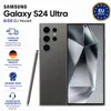 Smartphone Samsung Galaxy S24 Ultra 5G 512 GB Titanium Anteprima dell’immagine prodotto 18