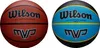 Wilson Basketball MVP V2 - Braun - Größe 5 - langlebiger Produktbild-Vorschau 5