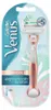 Venus Extra Smooth Sensitiv e Rose Gold maszynka do golenia Podgląd zdjęcia produktu 5