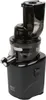 Extracteur de jus Kuvings REVO830 blanc mat Voir les images du produit 16