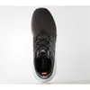 Adidas X Plr BB1105 Schuhe mit Mesh-Obermaterial, Produktbild-Vorschau 4