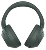 Sony WHULT900NH, Kabelový a bezdrátový, Hovory/hudba, 5 - Náhled obrázku produktu 3