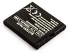 Akku Li-Polymer für Bea-fon SL630 SL640 ersetzt SL630/SL640 Produktbild-Vorschau 6