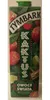 Tymbark Owoce Świata Multi fruit drink Kaktus 1 L X 3 kusy Náhled obrázku produktu 2