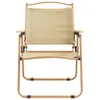 vidaXL Campingstühle 2 Stk. Beige 54x55x78 cm Oxford-Gewebe Produktbild-Vorschau 12