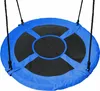 Ekspand | Balançoire nid BG-80 - Bleu - Résistant aux Voir les images du produit 5