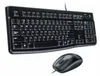 Logitech MK120, cable, USB, distribución QWERTY, color , Vista previa de la imagen del producto 4