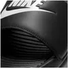 Nike Boty Victory One Lide, CN9675002 Náhled obrázku produktu 4