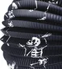 Laterne Halloween-Skelette 25 cm Produktbild-Vorschau 3