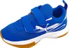 Puma Kinder Sneakers Blau 108106-03 Grösse 32 Produktbild-Vorschau 12
