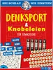 Sei schlau wie Einstein! - Denksport & Knobeleien für Produktbild-Vorschau 1