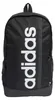 Adidas batohy P9263, HT4746 Náhľad obrázku produktu 1