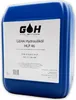 5 L Hydrauliköl HLP 46 ISO VG 46 nach DIN 51524 Teil 2 Produktbild-Vorschau 5