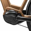 DERUIZ Quartz Pro 2026 E-Bike Citybike 28 Zoll, 250 W Produktbild-Vorschau 4