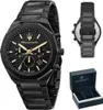 A black Maserati watch with gold accents is displayed with its presentation box. Náhľad obrázku produktu