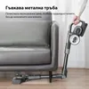 JIMMY H8 Flex, 2-in-1-Stabstaubsauger, Beutellos, Schwarz, Produktbild-Vorschau 11