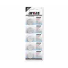 Arcas Batterie Lithium CR2025 5 St. - Batterie - CR2025 Produktbild-Vorschau 9