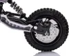 Leantoys A9901 Crossbike mit Batterie, weiß Produktbild-Vorschau 8