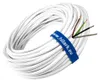 H05VV-F Leitung 4x1,5mm² 100m weiß, 100% Kupferlitze für Produktbild-Vorschau 4