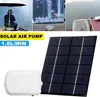Solarny aerator do stawu – pompa powietrza z akumulatorem Podgląd zdjęcia produktu 7