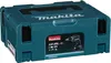 Makita DFS452RTJ, Spona na opasok, 4000 ot/min, 5 mm, Náhľad obrázku produktu 4