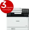 Canon i-SENSYS MF752Cdw - farve Produktbild-Vorschau 10