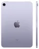 APPLE MK7R3FD/A  iPad mini 21,08cm 8,3Zoll WiFi 64GB Purple Produktbild-Vorschau 13