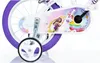 Unicorn Academy 14-Zoll Dino Bikes Mädchenfahrrad Produktbild-Vorschau 11