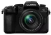 Panasonic Lumix DC-G97 Kit + 3,5-5,6/12-60 POWER OIS Produktbild-Vorschau 7