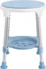 A light blue and white adjustable shower stool with silver legs and blue rubber feet, shown against a white background. Produktbild-Vorschau