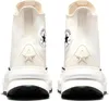 Converse Run Star Legacy Cx Couleur Blanc Voir les images du produit 14