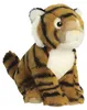 Aurora Eco Nation Bengaltiger Braun 23cm Produktbild-Vorschau 1