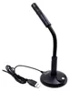 Equip USB-Tisch-Mikrofon, Tischmikrofon, -47 dB, 100 - Produktbild-Vorschau 1