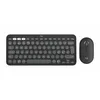 A black wireless keyboard and mouse set on a white background. Produktbild-Vorschau