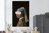MuchoWow® Poster Mädchen mit Perlenohrring - Johannes Produktbild-Vorschau 2