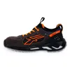 U-Power 001052065 Náhled obrázku produktu 3