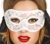 Spitzenmaske weiß I, 1 Stk. Produktbild-Vorschau 5