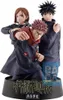 Jujutsu Kaisen Ichibansho PVC Statue Shibuya Incident 18 cm Produktbild-Vorschau 2