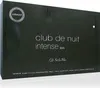 Armaf Club De Nuit Intense Gift Set Produktbild-Vorschau 3