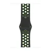 Apple Watch 9 - 41 mm, Watch 8 - 41 mm, Watch SE 2022 - 40 Produktbild-Vorschau 7