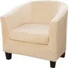 Topchances Sesselhusse Club Chair Schonbezug, Samtwanne Produktbild-Vorschau 1