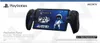 Sony Playstation Portal Remote Player - Midnight Black Produktbild-Vorschau 7