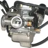 Tuning VERGASER 24mm KIT Set für ZNEN ZN125T-E Roller 125 Produktbild-Vorschau 1