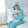 Piżama Onesie Kigurumi Kostium Lazurowy Jednorożec L: Podgląd zdjęcia produktu 8